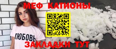 амф Лесосибирск
