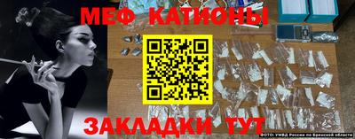 хмурый Ливны