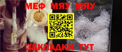 эйфоретик Малгобек