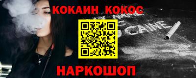 МДПВ Малоярославец