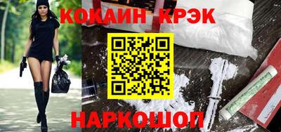 МДПВ Малоярославец