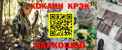 МДПВ Малоярославец