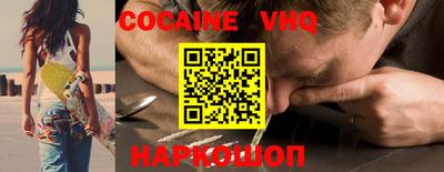 индика Мариинск