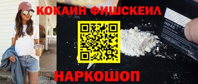 хмурый Ливны