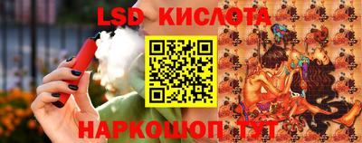 МДПВ Малоярославец