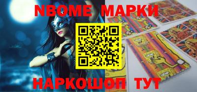 эйфоретик Малгобек