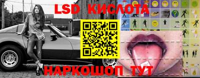 МДПВ Малоярославец