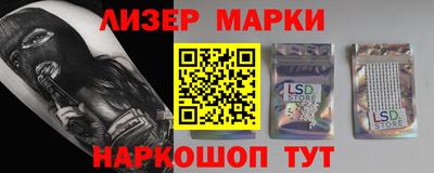 МДПВ Малоярославец