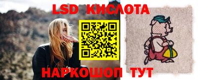 индика Мариинск