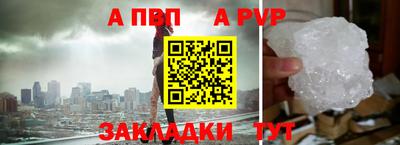 МДПВ Малоярославец