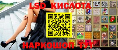 скорость mdpv Ликино-Дулёво