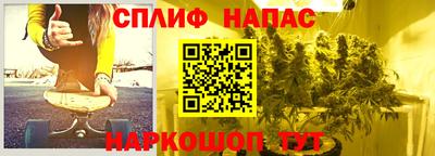 скорость mdpv Ликино-Дулёво