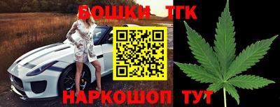 эйфоретик Малгобек