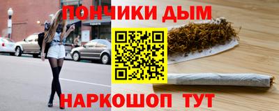 индика Мариинск