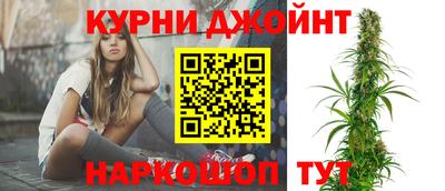 индика Мариинск