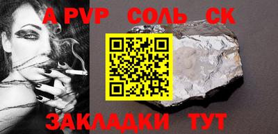 эйфоретик Малгобек