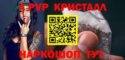 эйфоретик Малгобек