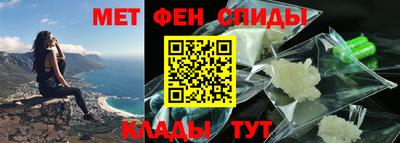 индика Мариинск