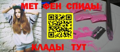 МДПВ Малоярославец