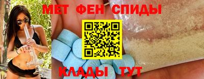 эйфоретик Малгобек