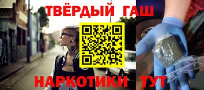 эйфоретик Малгобек
