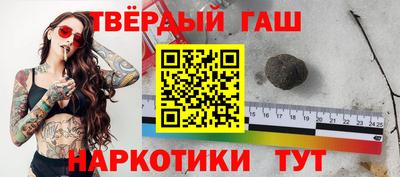 индика Мариинск